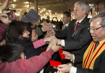 [Prime Minister Stephen Harper, joined by Jason Kenney and Senator Thanh Hai Ngo, participates in a special event celebrating the Vietnamese Lunar New Year at the International Centre in Mississauga, Ontario] 1 February 2015