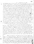 Item 23933 : May 12, 1942 (Page 2) 1942