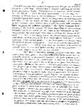 Item 18494 : Sep 19, 1943 (Page 6) 1943