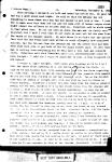 Item 13548 : déc 31, 1945 (Page 11) 1945