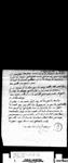 [Quittance à [Antoine] de Bellot de toutes les sommes qu'il ...] 1763, septembre, 20