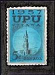 UPU, Ottawa, 1957 [graphic material] [1957?]