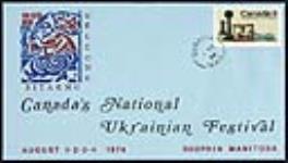 [National Ukrainian Festival] [philatelic record] n.d.