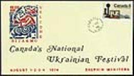 [National Ukrainian Festival] [philatelic record] n.d.