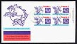 Universal Postal Union, 1874-1974 [philatelic record]