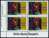 AIDS, one world, one hope = SIDA, unis dans l'espoir [philatelic record] / Design [by] Kosta (Gus) Tsetsekas 1996