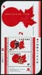 Sumo Canada basho = [Title in Japanese characters] [philatelic record] / Design [by] Gerry Takeuchi 1998