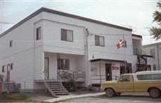 [Bureau de poste de Palmarolle, Québec] [document iconographique] / [Photographié par] [Anatole Walker] 1982