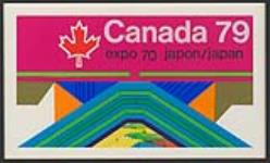 expo 70 japon/japan [graphic material] / Designed by Takao Tanabe 1969