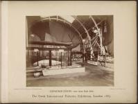Canadian Court, view from East Side. The Great International Fisheries Exhibition, London 1883