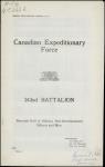Canadian Expeditionary Force - 242nd Battalion - Nominal Roll of Officers, Non-Commissioned Officers and Men 1917