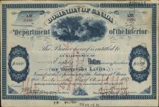 OUELLETTE, Charles Edmond (Son of Pierre Ouellette) - Scrip number 2426 - Amount 80.00$ - Certificate number MS 1887/08/29