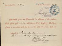 Receipt - Wood, Douglas - Private - Halifax Provisional Battalion - Scrip number 386 [between 1885-1913]