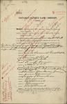 Ouellette, Pierre Samuel; for the heirs of Elizabeth Montour, his decease; first wife's child; address: Prince Albert; died: 1888 at Batoche; father: Abraham Montour (Métis); mother: Lucie Parenteau (deceased Métis); heirs: Pierre Samuel Ouellette, receives deceased wife's share of $80.00; a Alfred Montour, 160 acres; file ref. 771362; claim no. 632 1885-1906