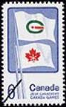 Jeux canadiens = Canada Games [document philatélique] 1969