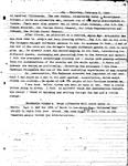 Item 32486 : Feb 03, 1940 (Page 3) 1940