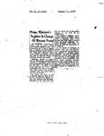 Item 22899 : Aug 01, 1940 (Page 3) 1940