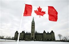 [The Canadian flag flies over the Peace Tower on Flag Day in Ottawa] 15 February 2006