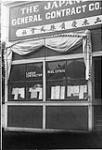 The Japanese General Contract Co., 228 Westminster Avenue, Vancouver, B.C (Sept. 8-9, 1907)