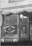 Rikutaro Ito, [Barber Shop and Bath Rooms] 107 Dupont Street, Vancouver, B.C (Sept. 8-9, 1907)