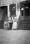 Quartier chinois de Toronto, Ontario Apr. 17, 1923