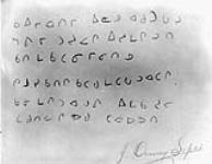 [Sample of Inuktitut syllabics]. Original Title: Sample of Eskimo writing 8 March 1929.