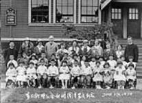 [Kindergarten class graduation ceremonies; Japanese Church of the Ascension, Vancouver, British Columbia. Rev. C.G. Nakayama, priest in charge, at left.] [June 23, 1939]