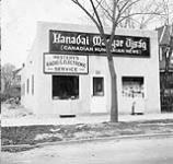 Canadian Hungarian News Building, 210 Sherbrooke Street 1946