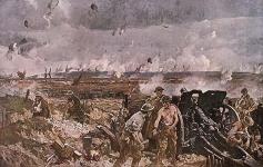 The Battle of Vimy Ridge 1918?