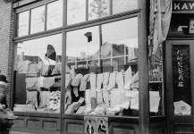 Damage done by the Asiatic Exclusion League to the store of V. Kawasaki Bros., 202 Westminster Avenue 8 - 9 Sept. 1907