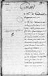 folio  290