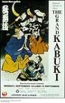 The Grand Kabuki : dance performance presented September 19th, 1977 1977.