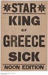 King of Greece Sick, Noon Edition 1914-1918