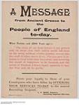 A Message From Ancient Greece to the People of England Today 1914-1918