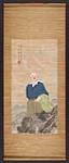 Untitled: Bamboo scroll painting of Norman Bethune in a Chinese landscape n.d.