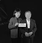 Ume Niwatsukino et Naomi Shikaze 5 mars 1990