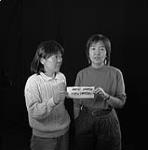 Naomi Shikaze et Mayu Takasari 3 mars 1990