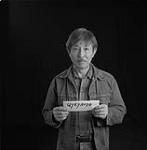 Komei Uyeyama 27 février 1990