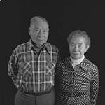 Denkichi et Masue Kodama 28 février 1990