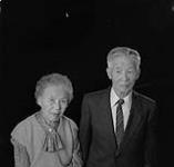 Aiko and Sadato Nakamura 6 décembre 1990
