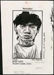 Portrait of Wuer Kaixi 24 July 1989