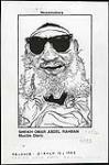 Portrait of Sheikh Omar Abdel Rahman 12 July 1993