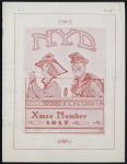 N.Y.D. (Nos 1, 2 and 3 Canadian Field Ambulance) - Number 8 [1916-05 to 1917-12]