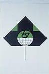 Proposed Expo symbol [1963-1967]