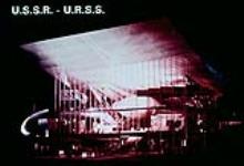 U.S.S.R. [pavilion] - subtitle [1963-1967]