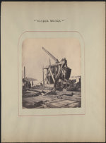[Full page] Victoria Bridge - [Machinery related to the construction of bridge] ca. 1854-1859.