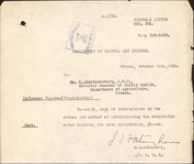 Image e011165378-031