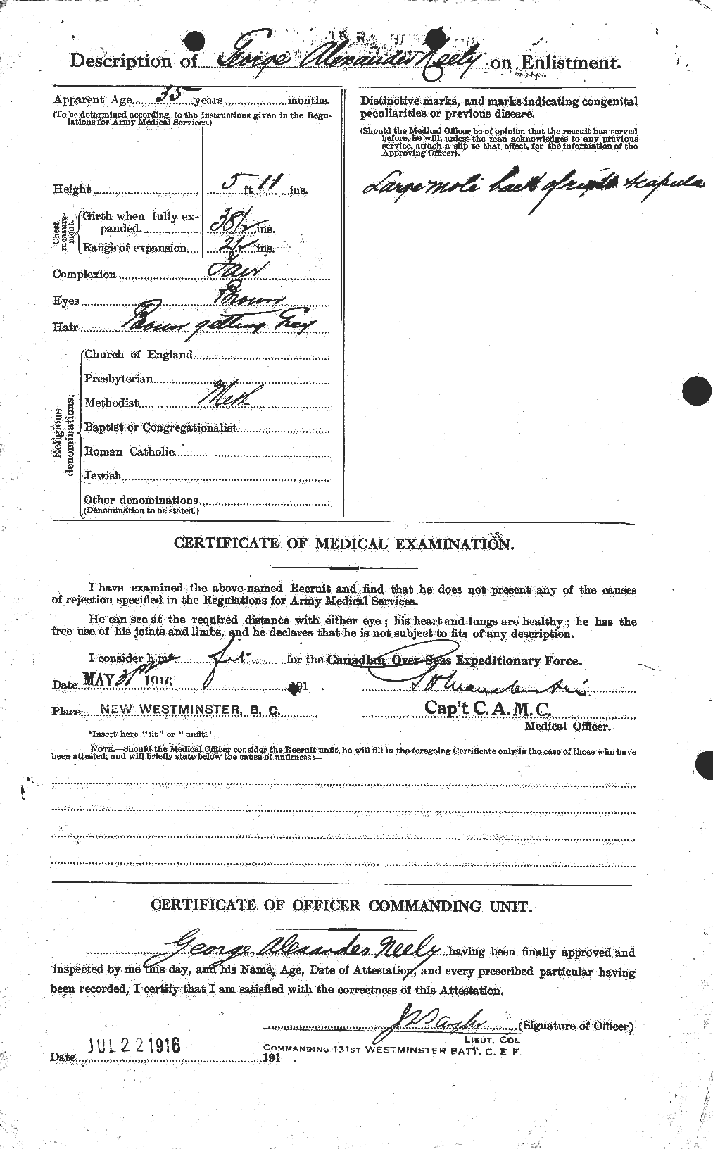Attestation record: George Alexander Neely